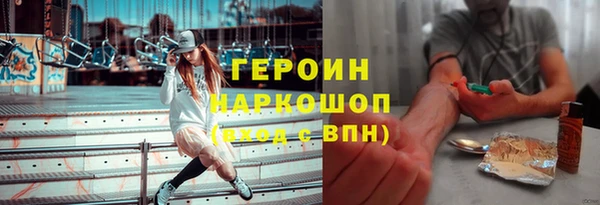 mdpv Алзамай