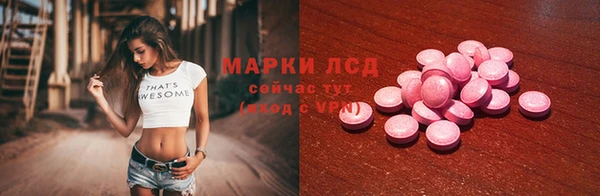гашишное масло Алексин