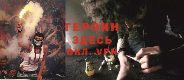гашишное масло Алексин