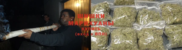 гашишное масло Алексин