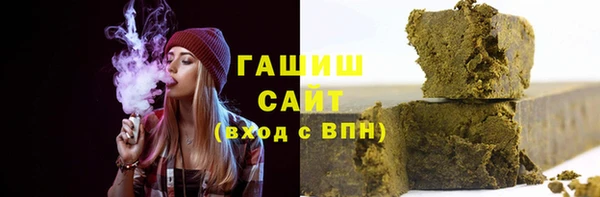 mdpv Алзамай