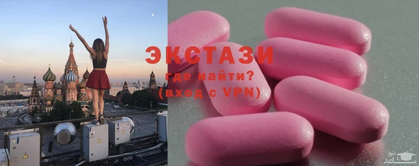 mdpv Алзамай