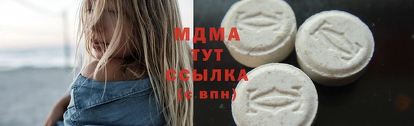 mdpv Алзамай