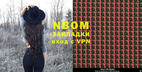 mdpv Алзамай