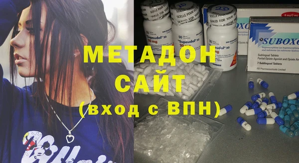 mdpv Алзамай
