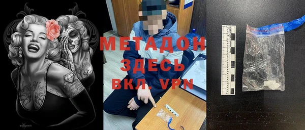 mdpv Алзамай