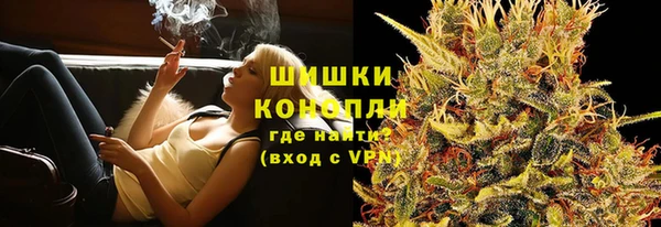 гашишное масло Алексин