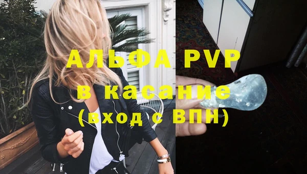 mdpv Алзамай