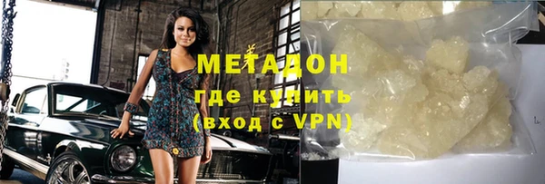 mdpv Алзамай